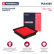 MARSHALL M * * * 1