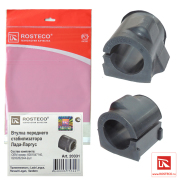 Rosteco 2 * * * 1