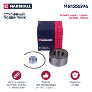 MARSHALL M * * * 6
