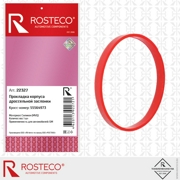 Rosteco 2 * * * 7