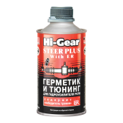 Hi-Gear H * * * 6
