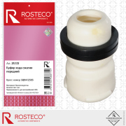 Rosteco 2 * * * 2