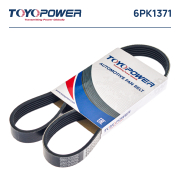 Toyopower 6 * * * 1