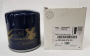 Peugeot-Citroen 9 * * * 0