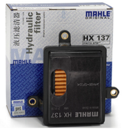 Mahle/Knecht H * * * 7