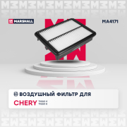 MARSHALL M * * * 1