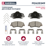 MARSHALL M * * * 9