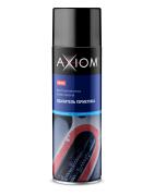 AXIOM A * * * 5