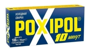 Poxipol 0 * * * 8