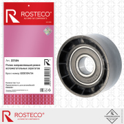 Rosteco 2 * * * 4