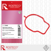 Rosteco 2 * * * 9