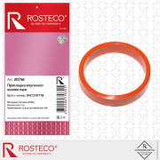 Rosteco 2 * * * 8