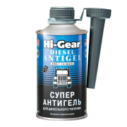 Hi-Gear H * * * 6