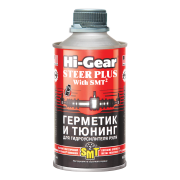 Hi-Gear H * * * 3