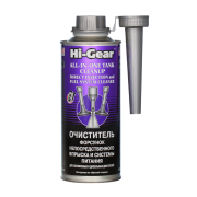 Hi-Gear H * * * 8