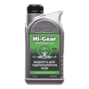 Hi-Gear H * * * R