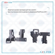 GELZER G * * * 6