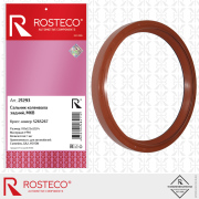 Rosteco 2 * * * 3