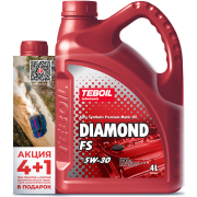 Teboil 3 * * * P