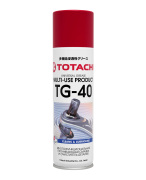 TOTACHI 9 * * * 6
