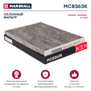 MARSHALL M * * * K