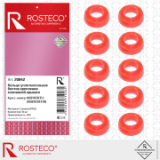 Rosteco 2 * * * 2