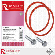 Rosteco 2 * * * 2