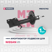 MARSHALL M * * * 2