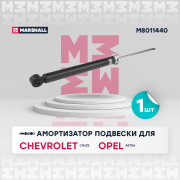 MARSHALL M * * * 0