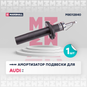 MARSHALL M * * * 0