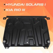 AutoMax A * * * 2