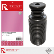 Rosteco 2 * * * 1