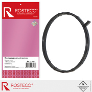 Rosteco 2 * * * 1