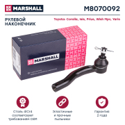 MARSHALL M * * * 2