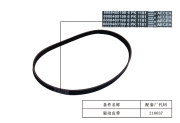 GEELY 1 * * * 0