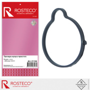 Rosteco 2 * * * 4