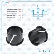 GELZER 5 * * * L