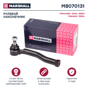 MARSHALL M * * * 1