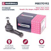 MARSHALL M * * * 2