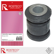 Rosteco 2 * * * 7