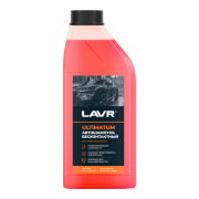 LAVR L * * * 6