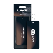 LAVR L * * * 4