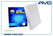 AMD A * * * 3