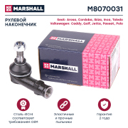 MARSHALL M * * * 1
