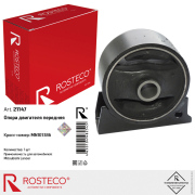 Rosteco 2 * * * 7