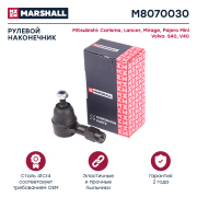 MARSHALL M * * * 0