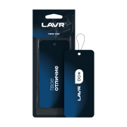 LAVR L * * * 1