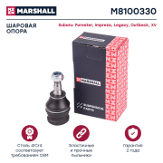MARSHALL M * * * 0