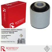 Rosteco 2 * * * 0