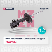 MARSHALL M * * * 1